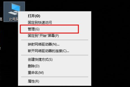 Win10字體文件夾拒絕訪問怎么辦？