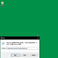 Win10系統打印機連不上怎么辦？