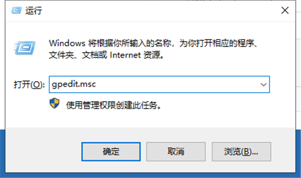 Win10系統顯卡驅動安裝失敗怎么辦？