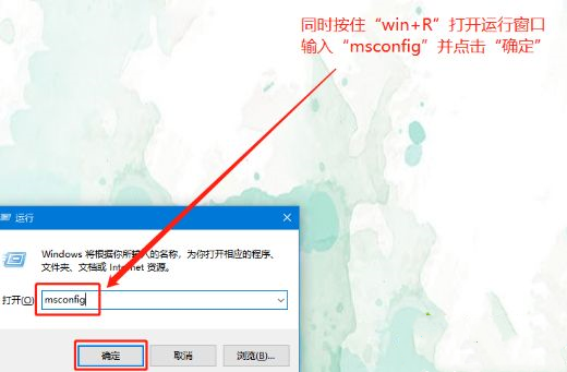 小編教你Win10無法終止進(jìn)程拒絕訪問怎么辦？