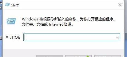 Win10實時保護老是自動開啟怎么辦解決？Win10自帶殺毒永久關(guān)閉方法