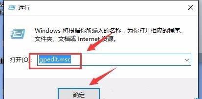 Win10實時保護老是自動開啟怎么辦解決？Win10自帶殺毒永久關(guān)閉方法