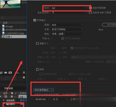Win10電腦播放文件提示文件無法渲染如何解決？