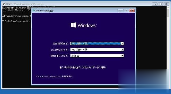 不用U盤如何裝win10系統？重裝win10系統不用u盤的方法