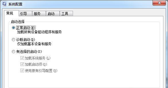 Win8.1系統(tǒng)點(diǎn)擊軟件圖標(biāo)沒(méi)反應(yīng)但在管理器可以看到軟件進(jìn)程怎么回事？