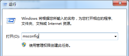 Win8.1系統(tǒng)點(diǎn)擊軟件圖標(biāo)沒(méi)反應(yīng)但在管理器可以看到軟件進(jìn)程怎么回事？