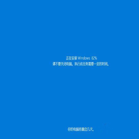 Windows10系統怎么強制進入恢復模式？