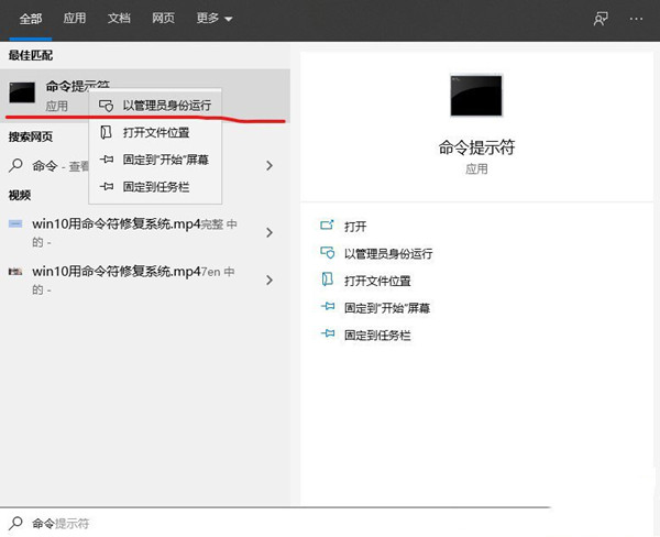 Win10突然沒有wlan選項(xiàng)怎么恢復(fù)？