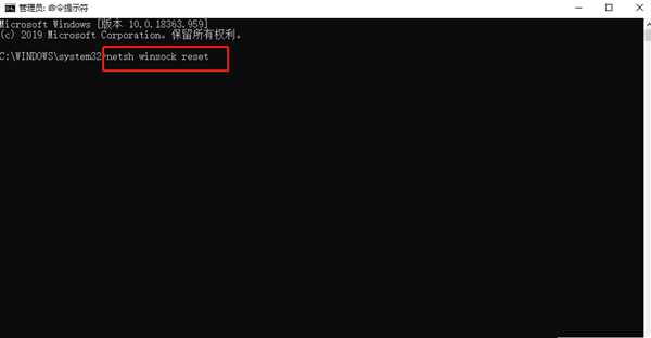 Win10突然沒有wlan選項(xiàng)怎么恢復(fù)？