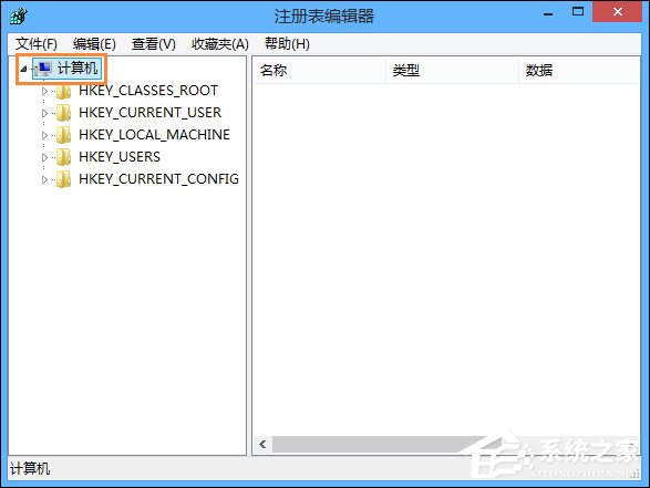 Win8系統怎么備份還原注冊表？