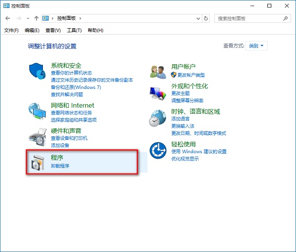 Win10如何徹底卸載IE？不用工具卸載Win10自帶ie 11瀏覽器