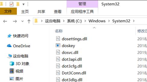 Win10安裝net35錯誤代碼0x800f0950怎么解決？