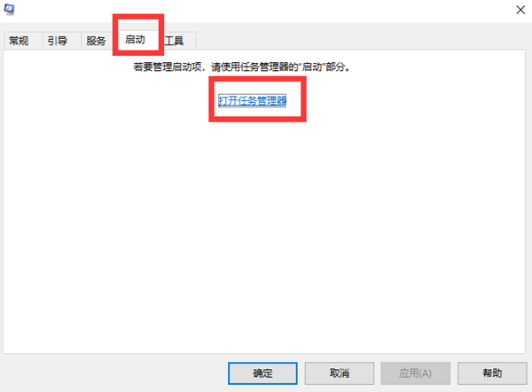 Win10不識別USB打印機怎么辦？