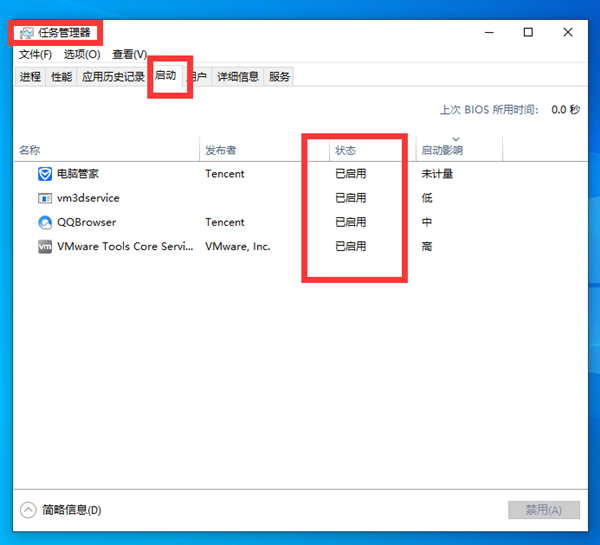 Win10不識別USB打印機怎么辦？