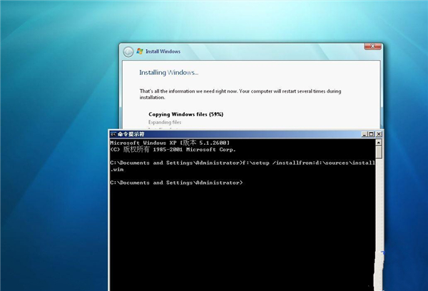 Win7 32位如何裝64位雙系統？Win7 32位裝64位雙系統方法步驟