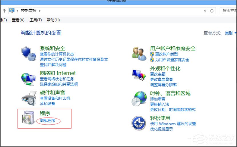Win8提示“Windows已遇到關(guān)鍵問題，將在1分鐘后重啟”怎么辦？