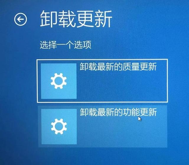 Win10 20H2能不能更新？更新了需要回退嗎？