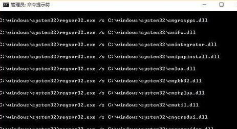 xlive.dll沒有被指定在windows運(yùn)行怎么辦？xlive.dll沒有被指定在windows運(yùn)行解決方法