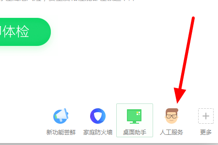 MSVCP140D.dll沒有被指定在Windows上運行怎么解決？