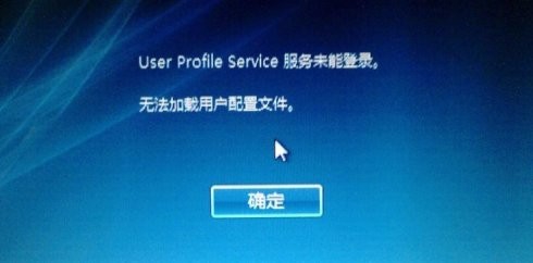Win10系統SysMain服務是什么？Win10系統SysMain能不能禁用？