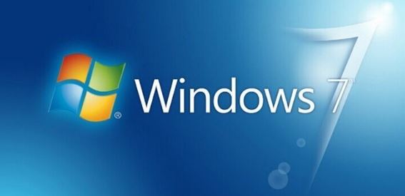 Win7如何獲取Administrator權(quán)限？Win7獲取Administrator權(quán)限方法