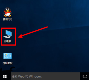 Win10 20H2怎么縮短開機時間？