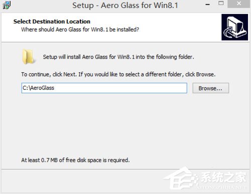 Win8系統(tǒng)如何安裝Aero Glass？Win8系統(tǒng)Aero Glass安裝教程介紹