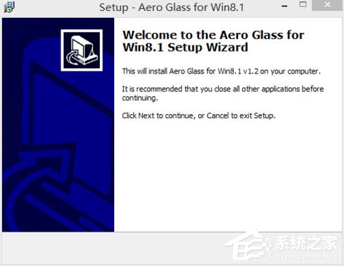 Win8系統(tǒng)如何安裝Aero Glass？Win8系統(tǒng)Aero Glass安裝教程介紹