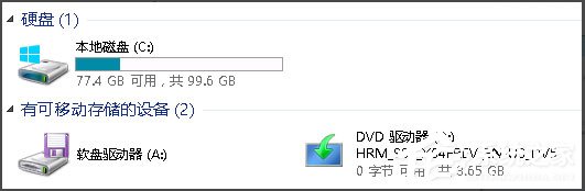 Win8系統(tǒng)如何安裝.net framework 3.5？