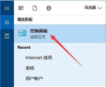 msvcp140.dll丟失如何修復(fù)？Win10系統(tǒng)msvcp140.dll丟失修復(fù)方法