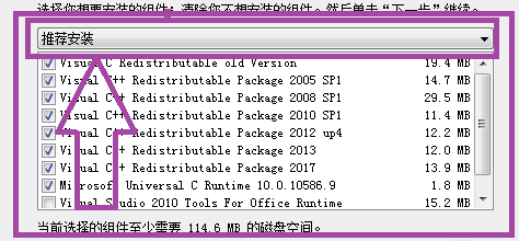 如何解決電腦丟失MSVCP120.DLL？Win10系統(tǒng)解決電腦丟失MSVCP120.DLL的方法