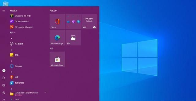 為什么要升級Win10 20H2？
