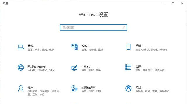 為什么要升級Win10 20H2？