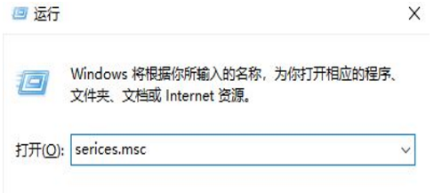 windows10如何關閉自動更新？win10關閉自動更新方法大全