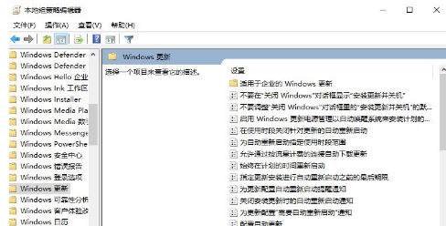 windows10如何關閉自動更新？win10關閉自動更新方法大全