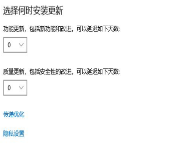 windows10如何關閉自動更新？win10關閉自動更新方法大全