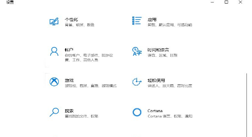 windows10如何關閉自動更新？win10關閉自動更新方法大全