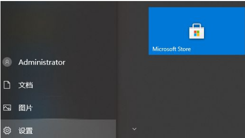 windows10如何關閉自動更新？win10關閉自動更新方法大全
