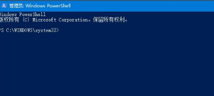 win10能卸載edge瀏覽器嗎？win10怎么卸載edge瀏覽器