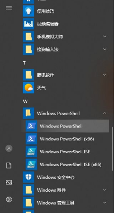 win10能卸載edge瀏覽器嗎？win10怎么卸載edge瀏覽器