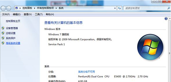Win7系統(tǒng)識(shí)別USB設(shè)備速度緩慢怎么辦？Win7系統(tǒng)識(shí)別USB設(shè)備速度緩慢的解決辦法