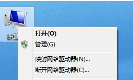 Win7系統(tǒng)識(shí)別USB設(shè)備速度緩慢怎么辦？Win7系統(tǒng)識(shí)別USB設(shè)備速度緩慢的解決辦法