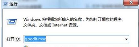 win7操作系統(tǒng)無法修改電腦時間怎么回事?win7系統(tǒng)無法修改電腦時間的解決方法