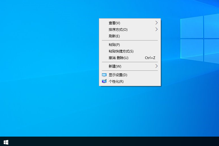 win10我的電腦圖標(biāo)怎么調(diào)出來?