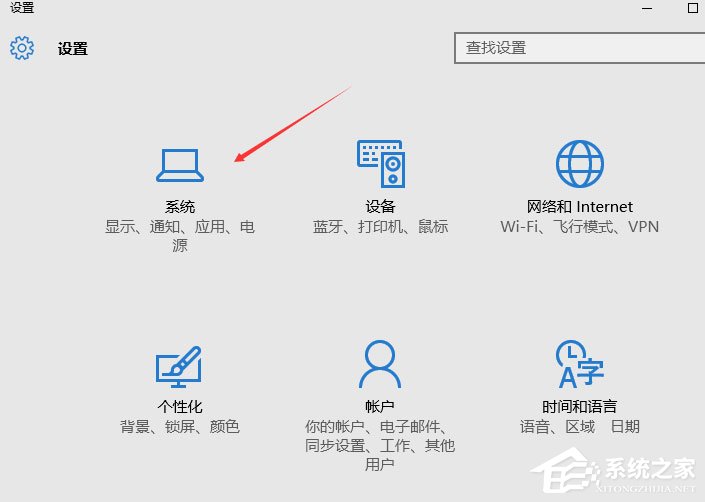 Win10顯示器顏色怎么校正？Win10顯示器顏色校正方法