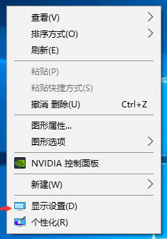 Win10顯示器顏色怎么校正？Win10顯示器顏色校正方法