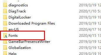 Win10字體文件夾路徑在哪？Win10字體文件夾路徑在哪的解決辦法