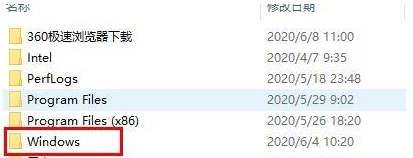 Win10字體文件夾路徑在哪？Win10字體文件夾路徑在哪的解決辦法