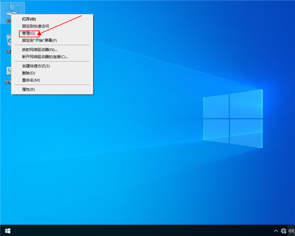 win10開始菜單出現“關鍵錯誤”提示該怎么辦？win10開始菜單出現“關鍵錯誤”的解決方法