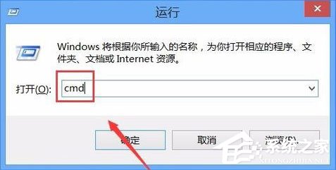 Win10 exe文件打不開怎么辦？Win10 exe文件打不開的解決方法